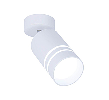 Светодиодный спот Ambrella Light Techno Spot TN245