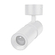 Спот Arlight SP-ARTEMIS-SURFACE-FLAP-R55-12W Day4000 051787