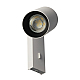 Спот Citilux Axel CL512510