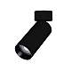 Спот Arlight SP-GABI-SURFACE-FLAP-R50-9W Day4000 049926