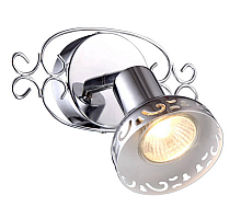 Спот Arte Lamp Focus A5219AP-1CC