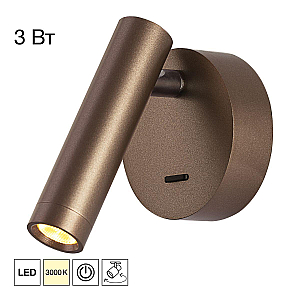 Спот Citilux Dekart CL704103