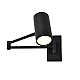 Спот Escada Stigma 10282/1LED Black