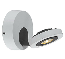 Спот Arte Lamp Mars A3173AP-1WH