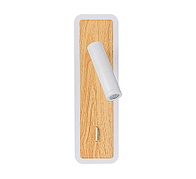 Спот Arte Lamp Wood A1990AP-3WH