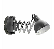 Бра Lussole Loft Koyukuk LSP-8049V