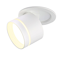 Встраиваемый спот Ambrella Light Move TA1431
