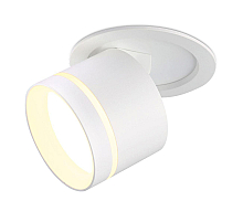 Встраиваемый спот Ambrella Light Move TA1431