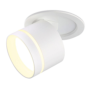 Встраиваемый спот Ambrella Light Move TA1431