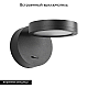 Спот Arlight SP-MILADY-R90-6W Warm3000 048153