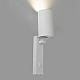 Спот Citilux Axel CL512510