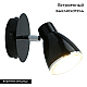 Светодиодный спот Arte Lamp Gioved A6008AP-1BK