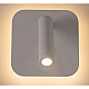 Спот IMEX Spy LED IL.0005.2101 WH