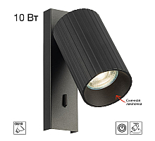 Спот Citilux Axel CL512511R