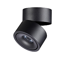 Спот Novotech Groda 358773