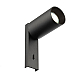 Спот Citilux Axel CL512511