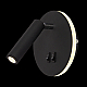 Спот Natali Kovaltseva Trinity ll LED LAMPS 81100/1C BLACK