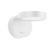 Спот Arlight SP-MILADY-R90-6W Warm3000 052088