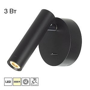 Спот Citilux Dekart CL704101