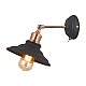 Спот Arte Lamp A5067AP-1BK