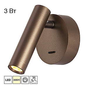 Спот Citilux Dekart CL704103