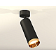 Накладной поворотный светильник Ambrella Light Techno XM6343005 (A2210, C6343, N6134)