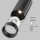Светодиодный спот Maytoni Technical Focus Led C055CL-L12B2.7K-W-B