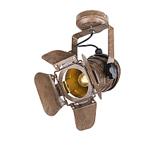 Спот Globo Egon 54650-1W
