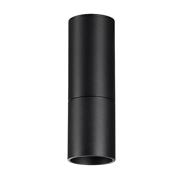 Светодиодный спот Novotech Over Tubo 359317