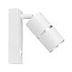 Спот Lampit Asti TS TK40-W1 WT+CHR