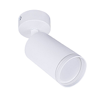 Спот Arte Lamp Imai A2365PL-1WH