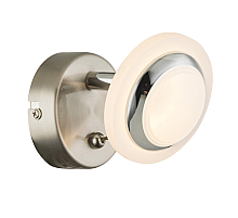Светодиодный спот Globo Fumarole 56125-1