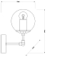 Спот Arte Lamp BOLLA A1664AP-1CC