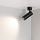 Спот Arlight SP-ARTEMIS-SURFACE-FLAP-R55-12W Day4000 051787
