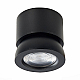 Светодиодный спот ST Luce ST654.442.10
