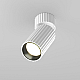 Спот Maytoni Technical Calipso C108CL-01-GU10-W