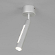 Спот Eurosvet 20084/1 LED серебро