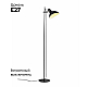 Торшер Loft Lightstar 765747