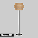 Торшер TK Lighting 5405 Calisto a068432