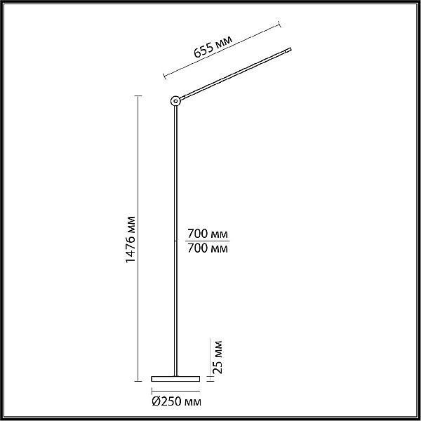 Торшер Odeon Light Hightech Foden 7101/15FL