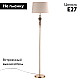 Торшер Odeon Light HOMI 5040/1F