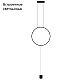Торшер Odeon Light Hightech Teo 7022/27FL