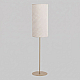 Торшер TK Lighting 16196 Fieno Sabia a072562