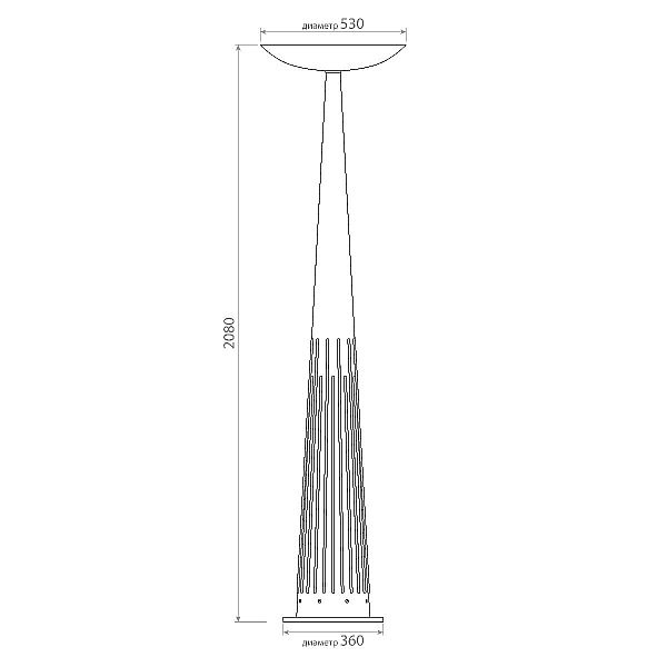 Торшер Covali AFL-23176
