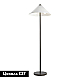 Торшер Lussole Escambia LSP-0657