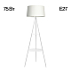 Торшер Citilux CL806020