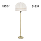 Торшер Citilux Базель CL407931