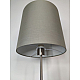 Торшер Brizzi Caceres BR00333