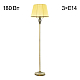 Торшер Citilux Вена CL402933