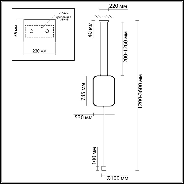 Торшер Odeon Light Hightech Teo 7022/27FLA